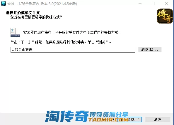 QQ图片20210405212957.webp