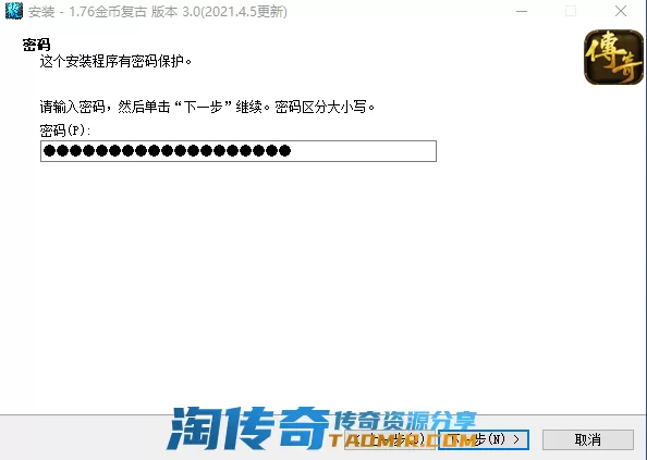 QQ图片20210405212702.webp