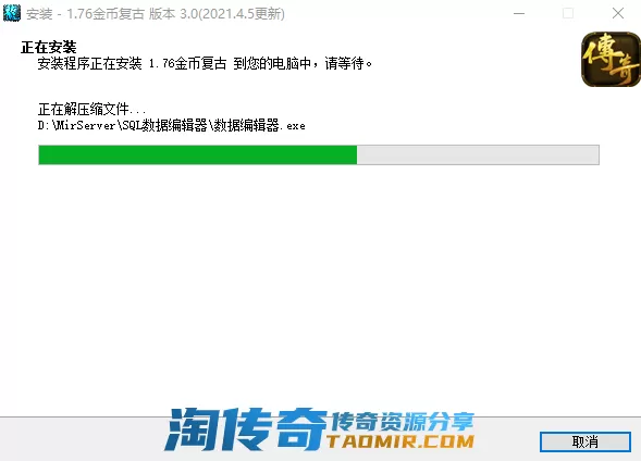 QQ图片20210405213037.webp