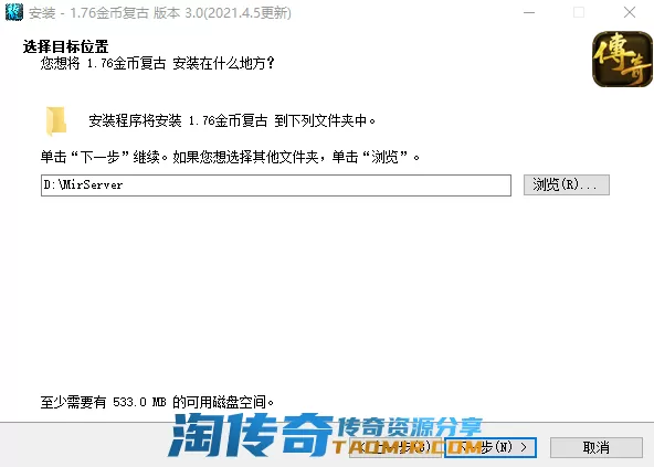 QQ图片20210405212747.webp