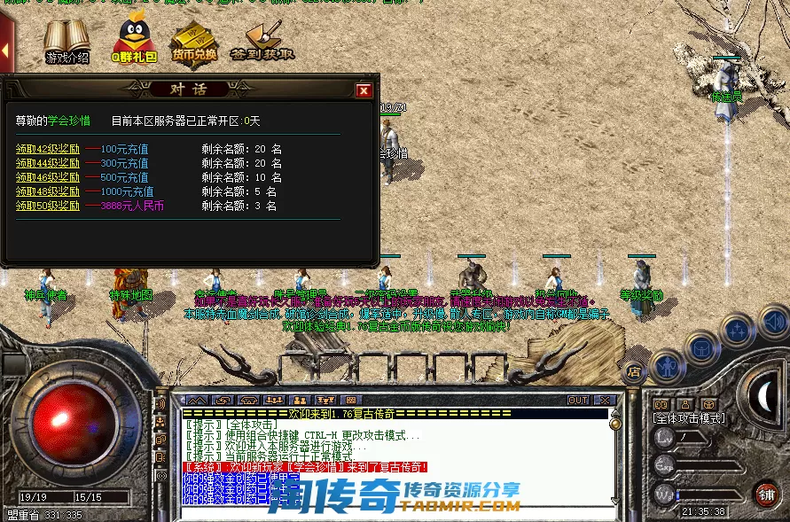 QQ图片20210405213546.webp