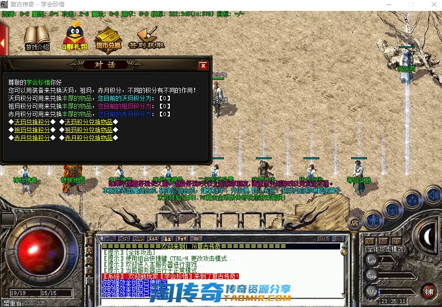 QQ图片20210405213523.webp