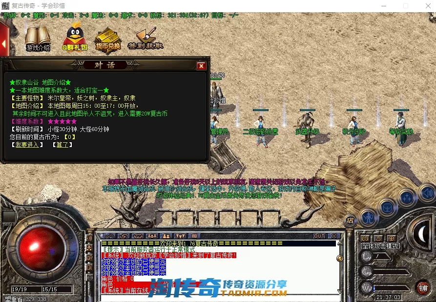 QQ图片20210405213710.webp