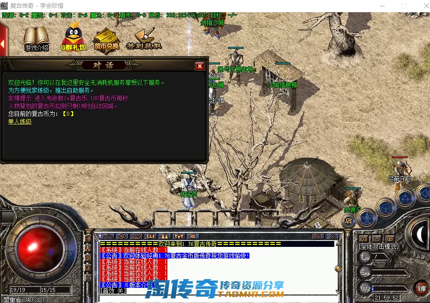 QQ图片20210405220001.webp