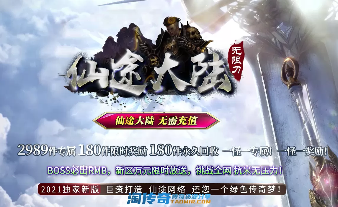 QQ图片20210406090612.webp