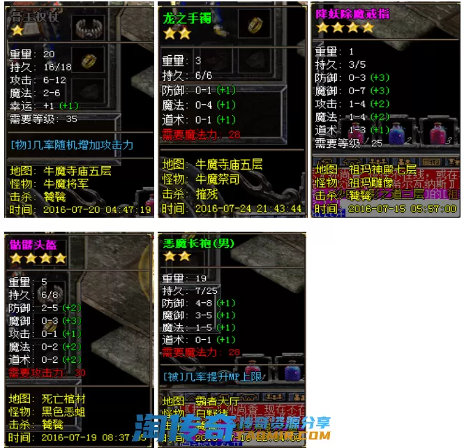 QQ图片20210406145849.webp