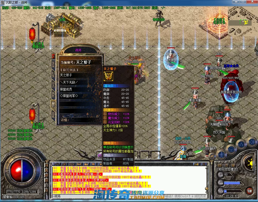 30.webp