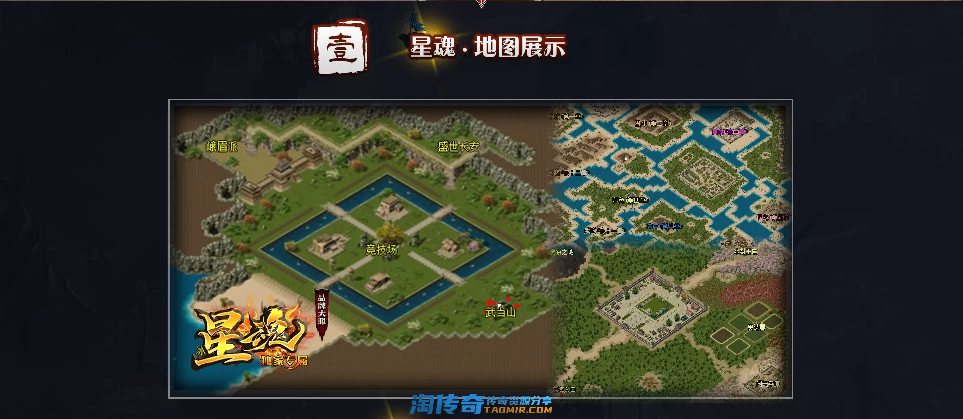 bg_02.webp