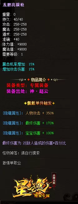 14.webp