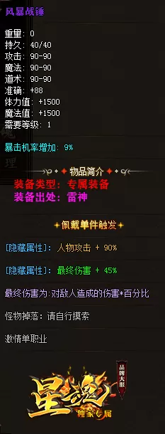 30.webp