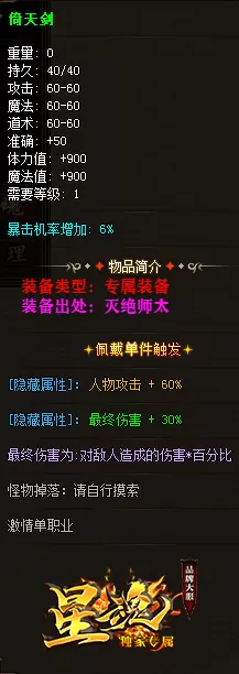 33.webp