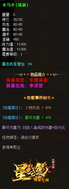 31.webp