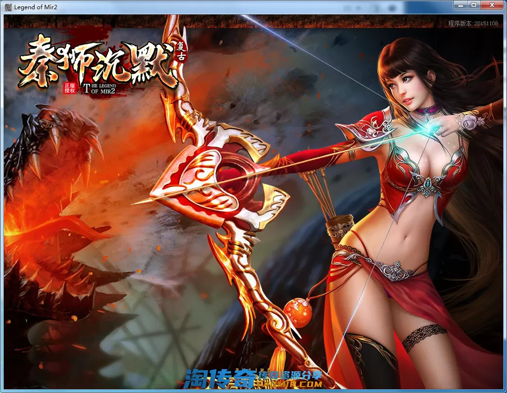 QQ截图20210411151409.webp