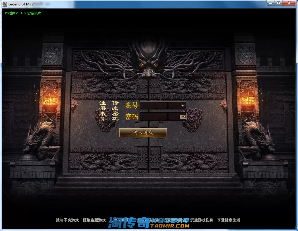 QQ截图20210411224500.webp
