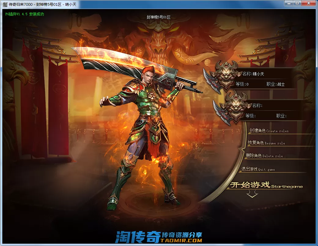 QQ截图20210411224522.webp