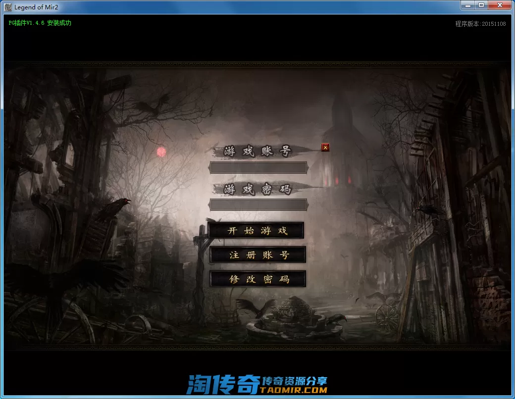 QQ截图20210422153439.webp