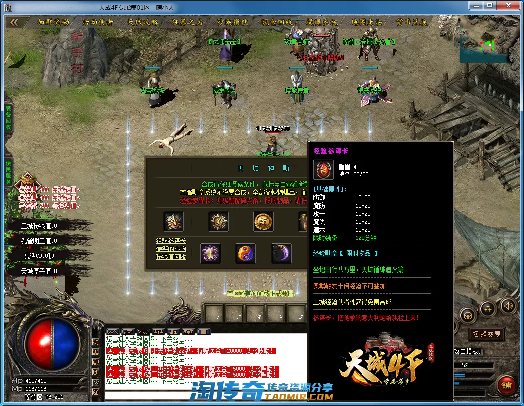 QQ截图20210422153539.webp