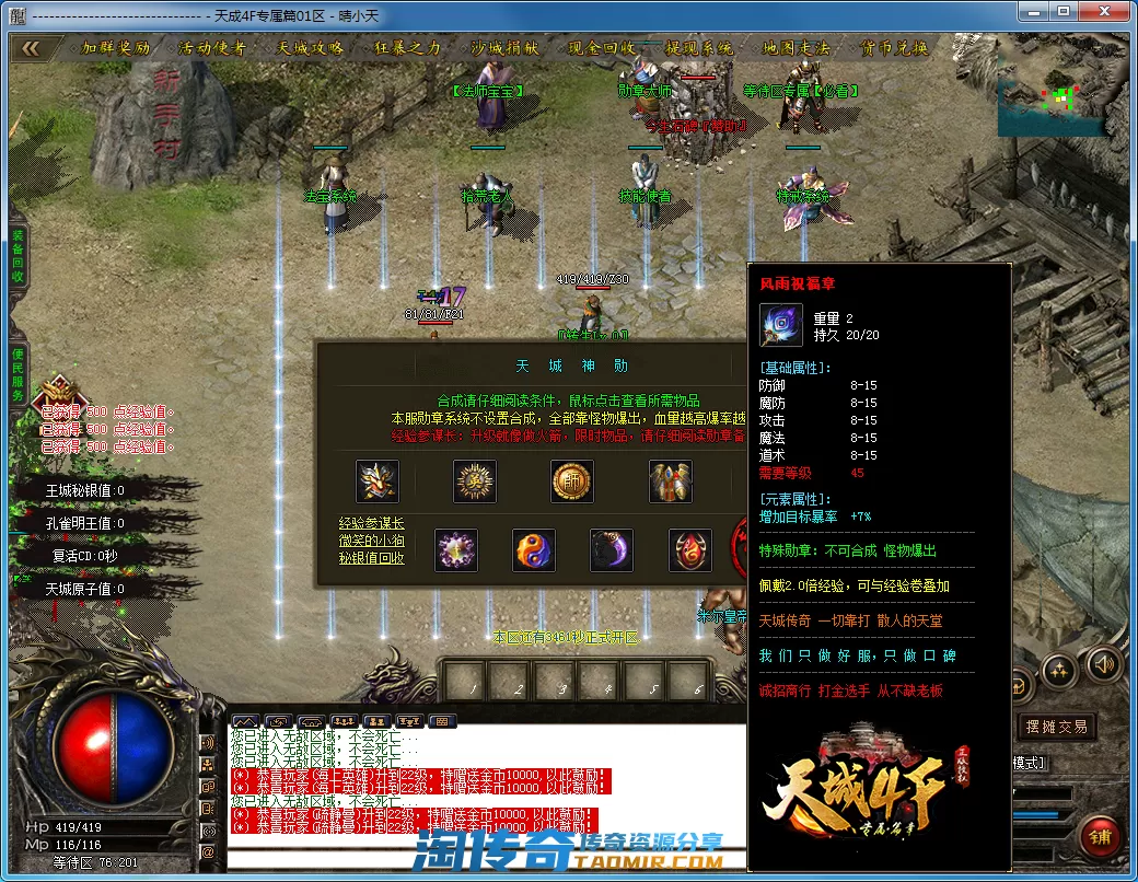 QQ截图20210422153547.webp