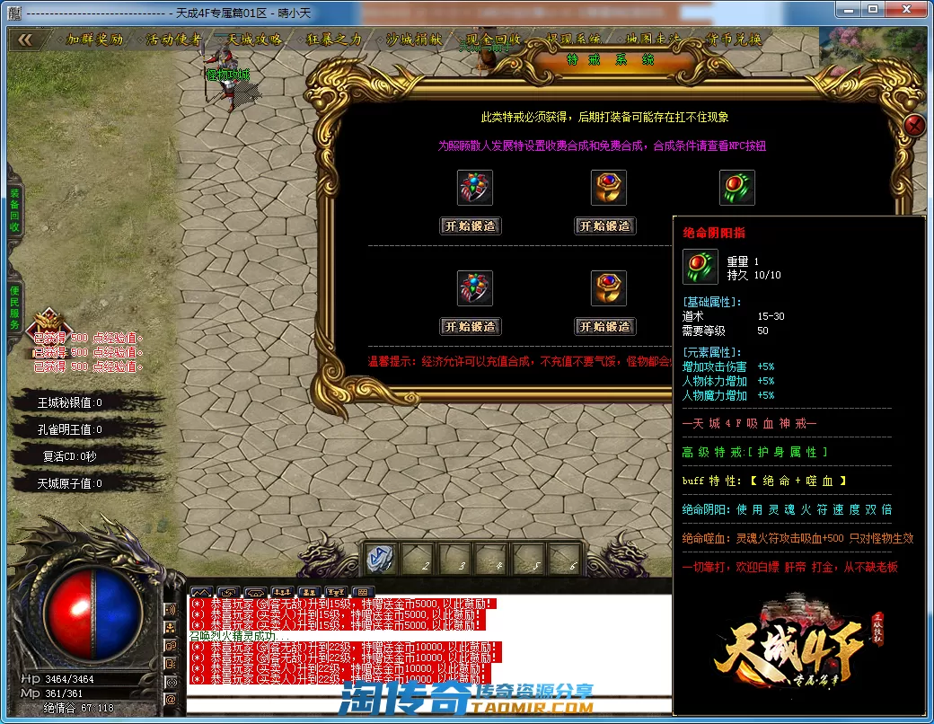 QQ截图20210422154145.webp