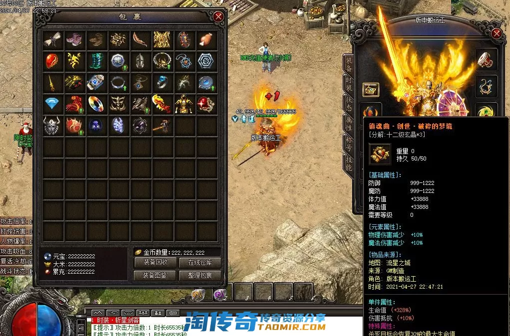 QQ图片20210430114805.webp