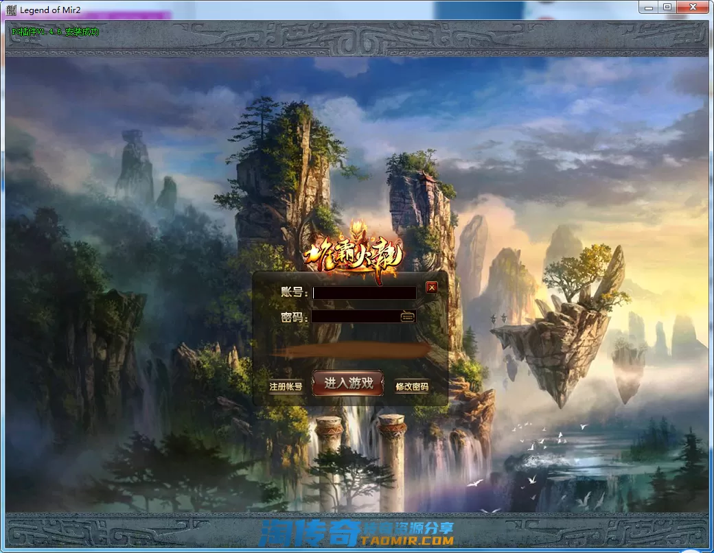 QQ截图20210502163322.webp