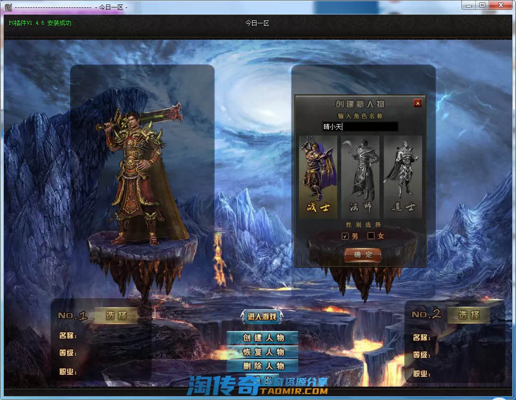 QQ截图20210502163344.webp
