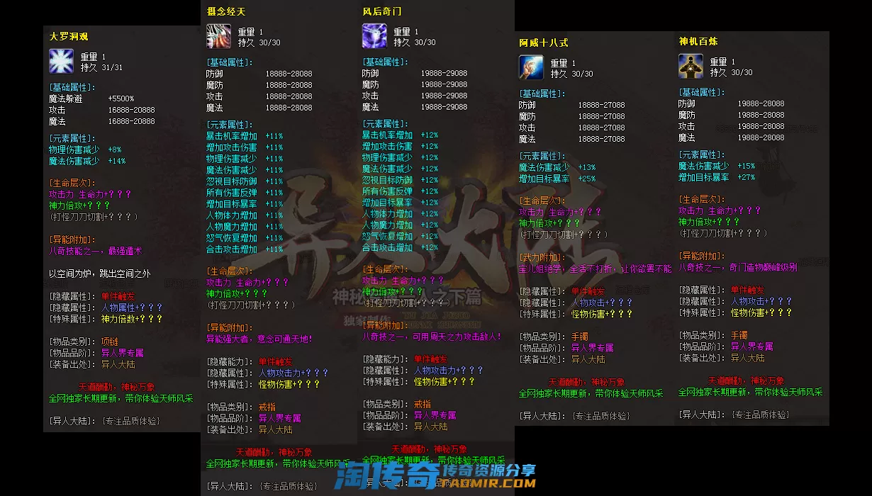 2.webp