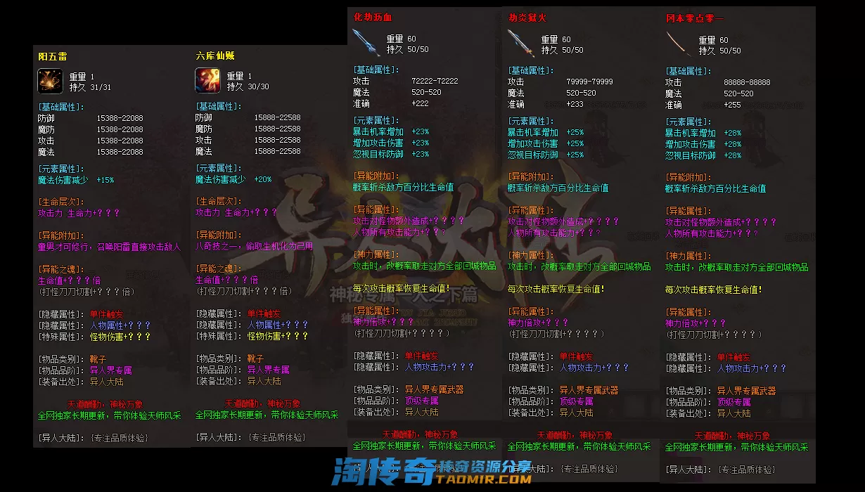 4.webp