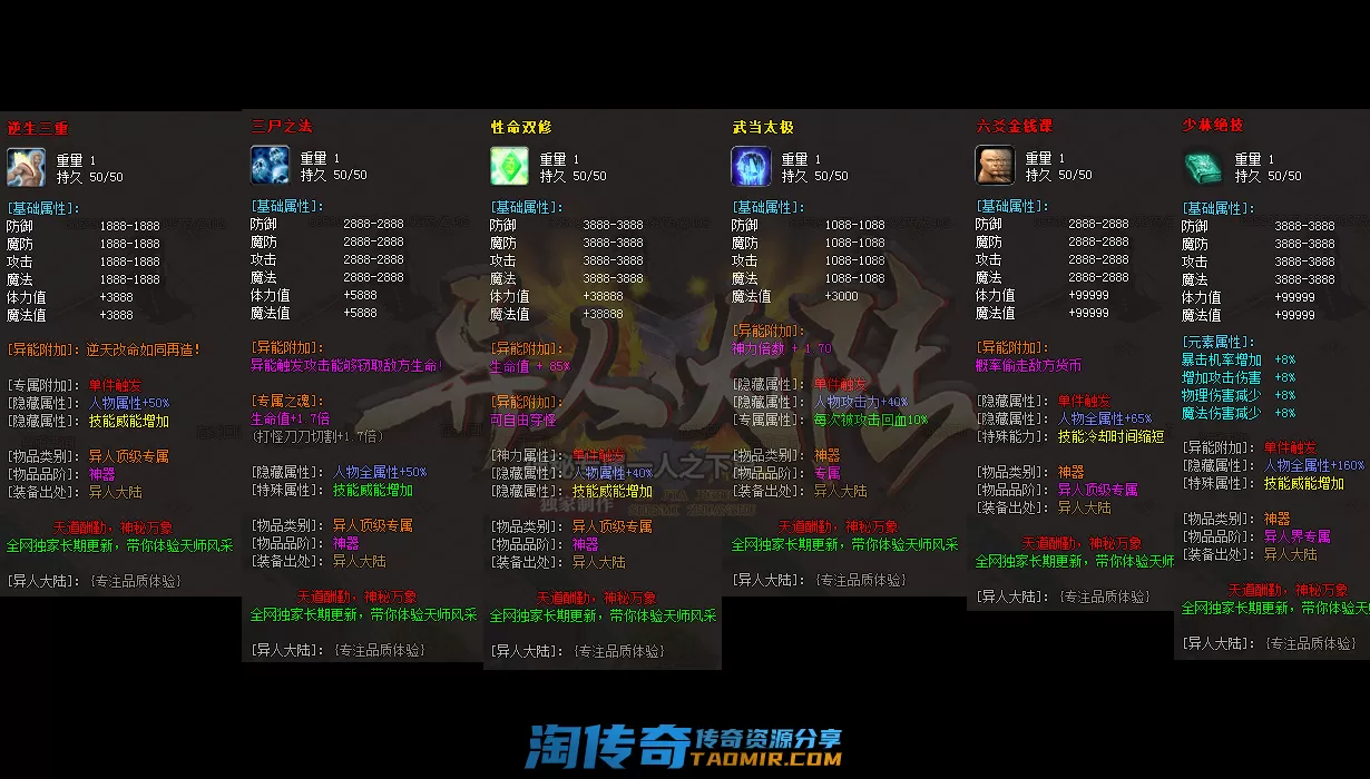 6.webp