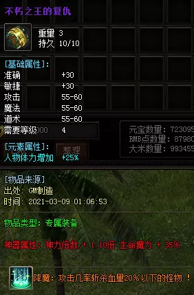 9.webp
