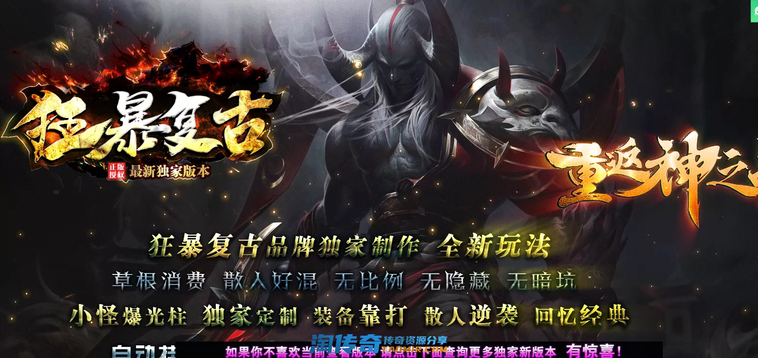QQ图片20210528202735.webp