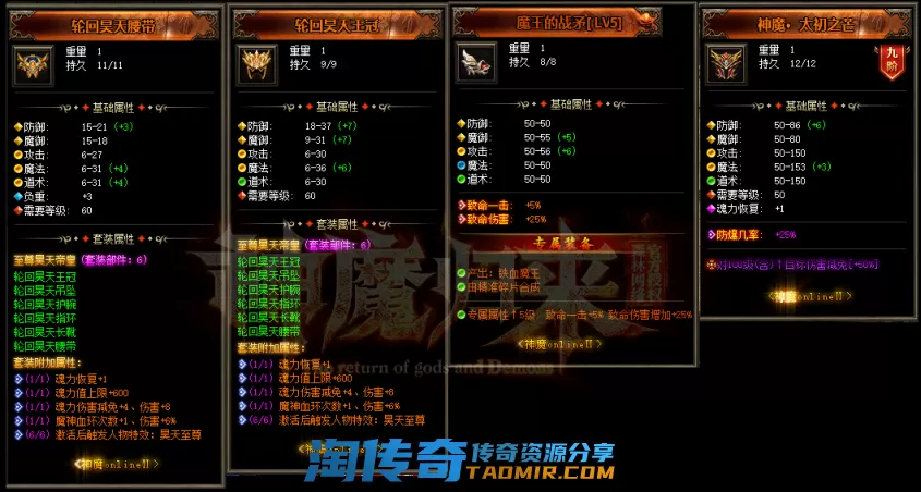 152415ppjb3uxn3snx2wpx.png.thumb.webp