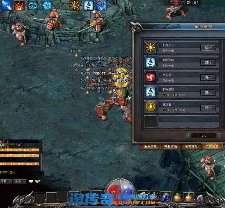 QQ截图20210602141740.webp