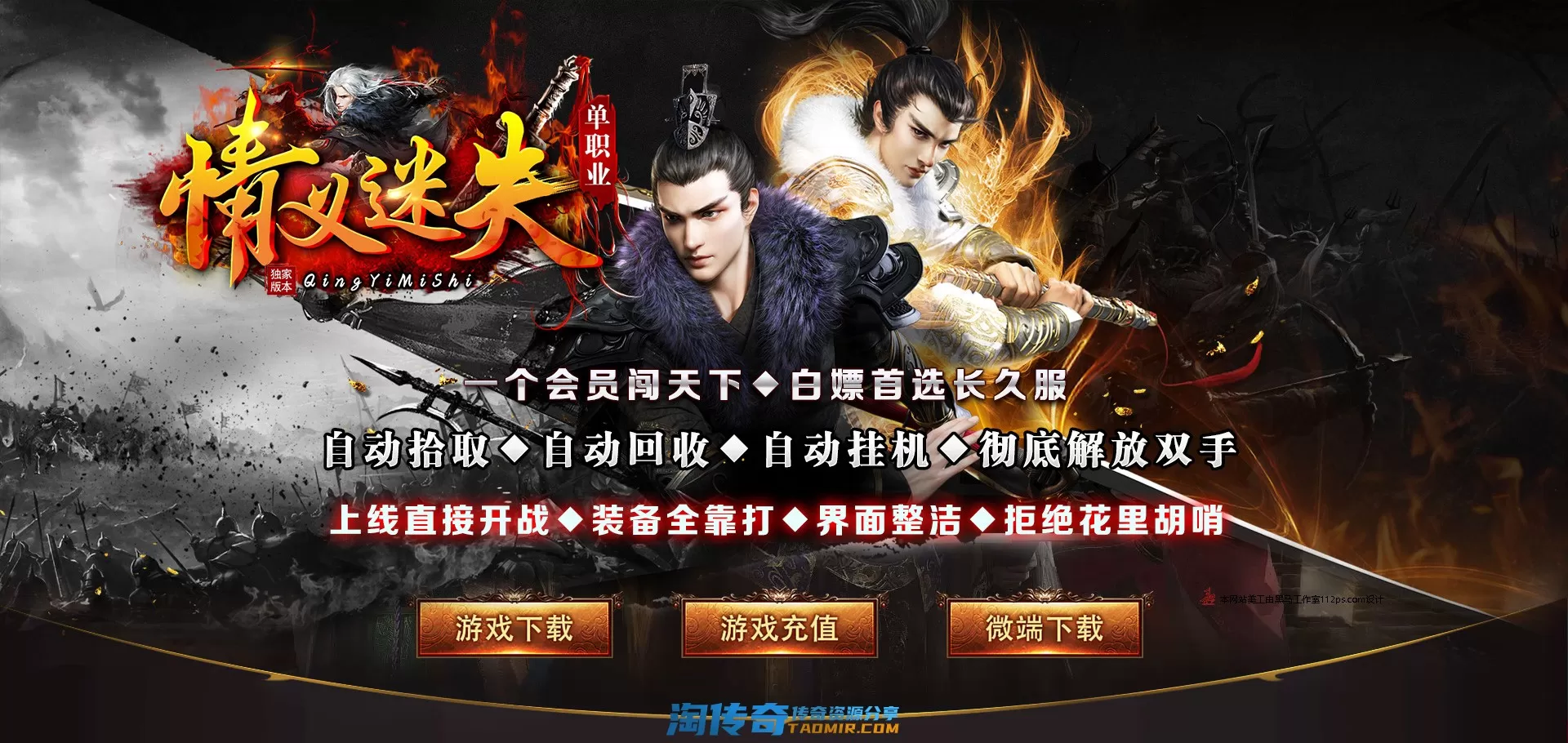 bg_01.webp