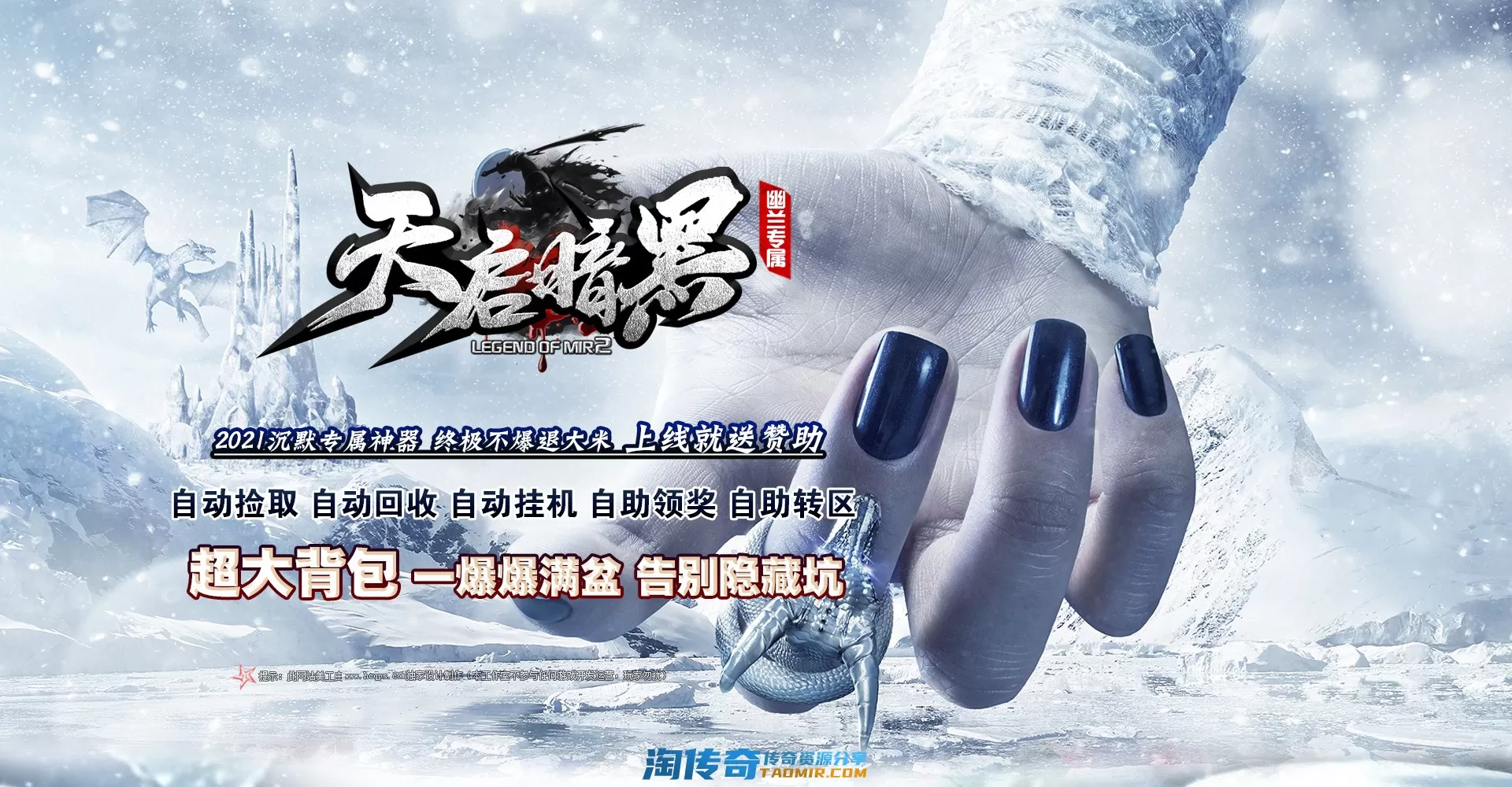 bg.webp