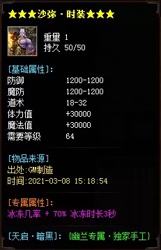 2.webp