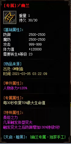 6.webp