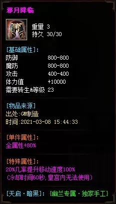 26.webp