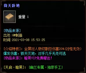 28.webp