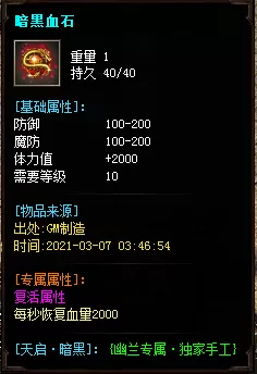 29.webp