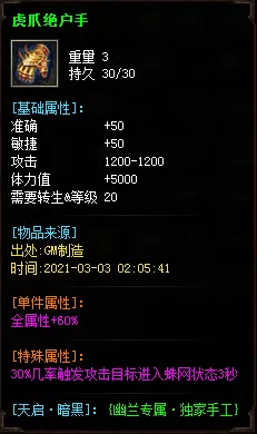 32.webp