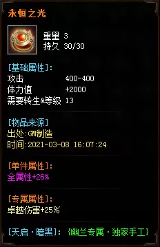 39.webp