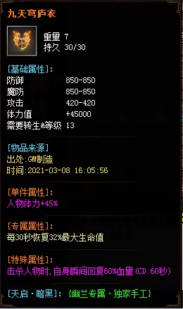 36.webp