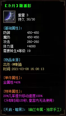 40.webp