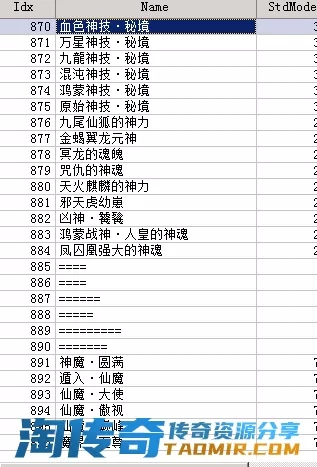 QQ图片20210614152013.webp
