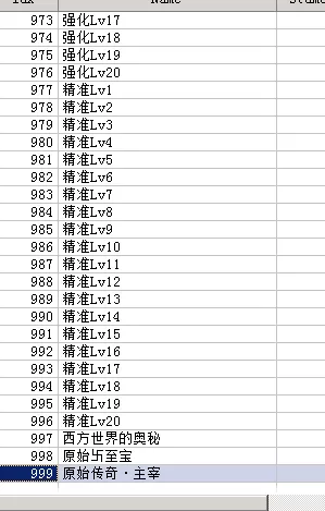 QQ图片20210614152020.webp