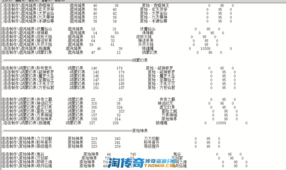 QQ图片20210614152411.webp
