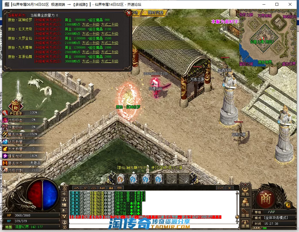 QQ图片20210614152743.webp