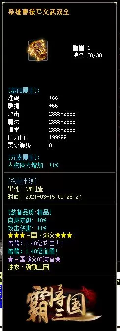 5.webp