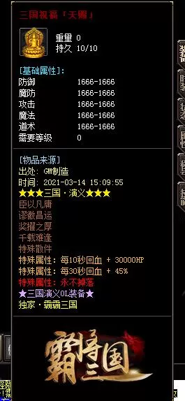 2.webp